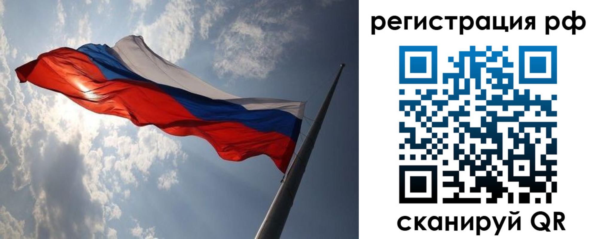 прописка поиск в Ухте